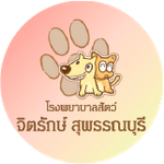 โลโก้ลูกค้า